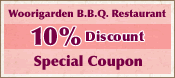 Special 10% Discount Coupon